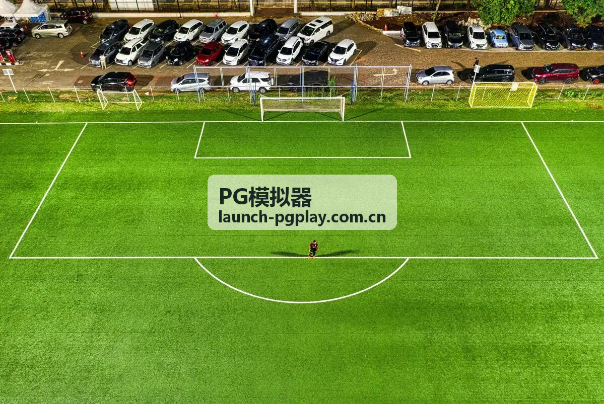 PG模拟器新版本上线资讯